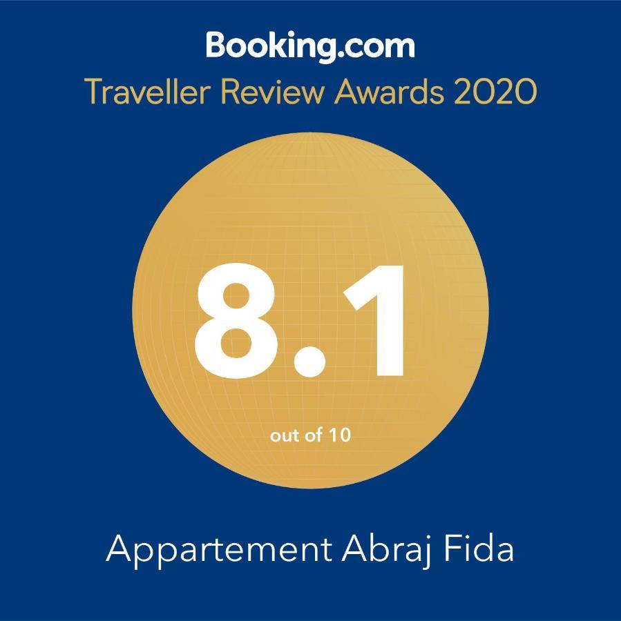 Appartement ,Tram Parking And Wifi Gratui 카사블랑카 외부 사진